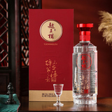 越王楼酒-大宋文章